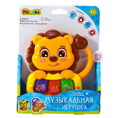 Игрушка музыкальная Mioshi Маленький львёнок пианино
