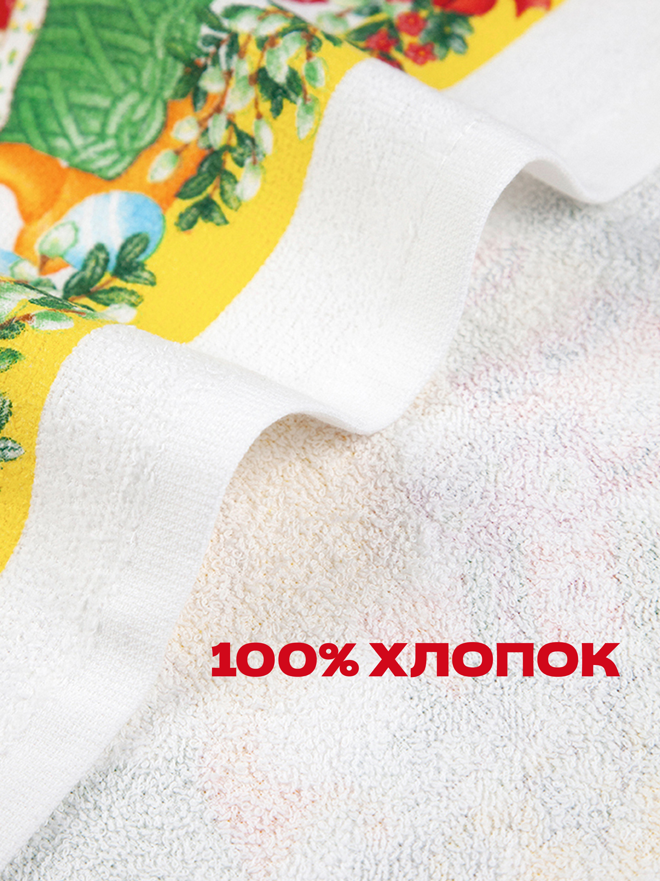 Кухонный комплект Wellness Отрада - фото 5