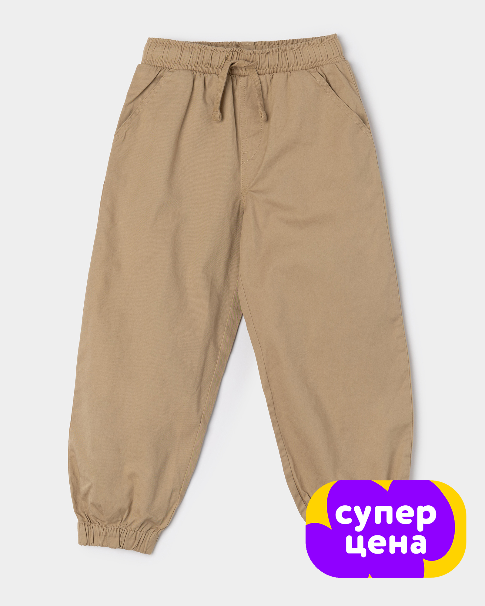 Брюки Futurino BSS26051FUtbL2 - фото 1