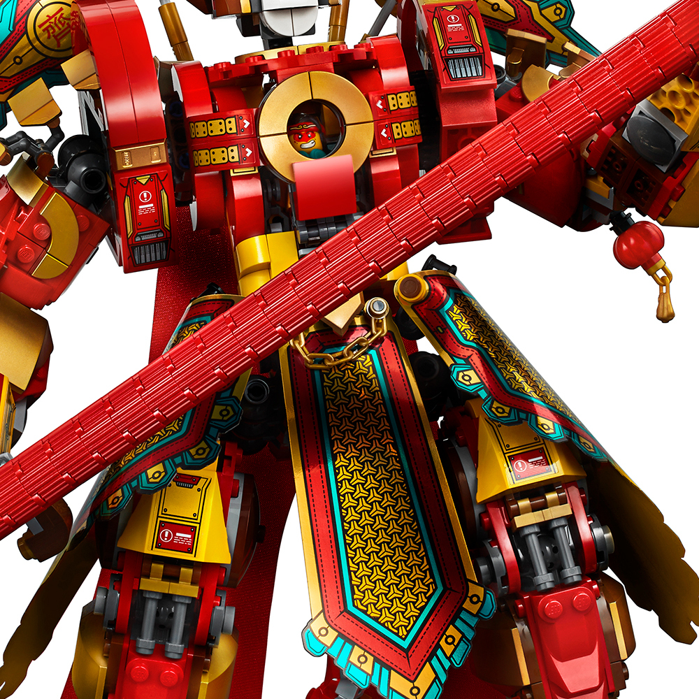 Конструктор LEGO 1356 дет. - фото 3