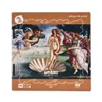 Пазл Melograno puzzle деревянный