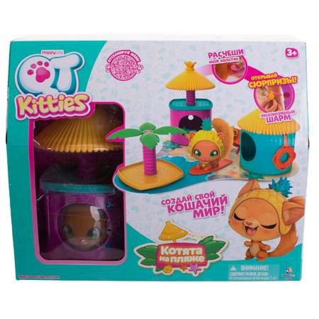 Игровой набор QT Kitties Милые котята