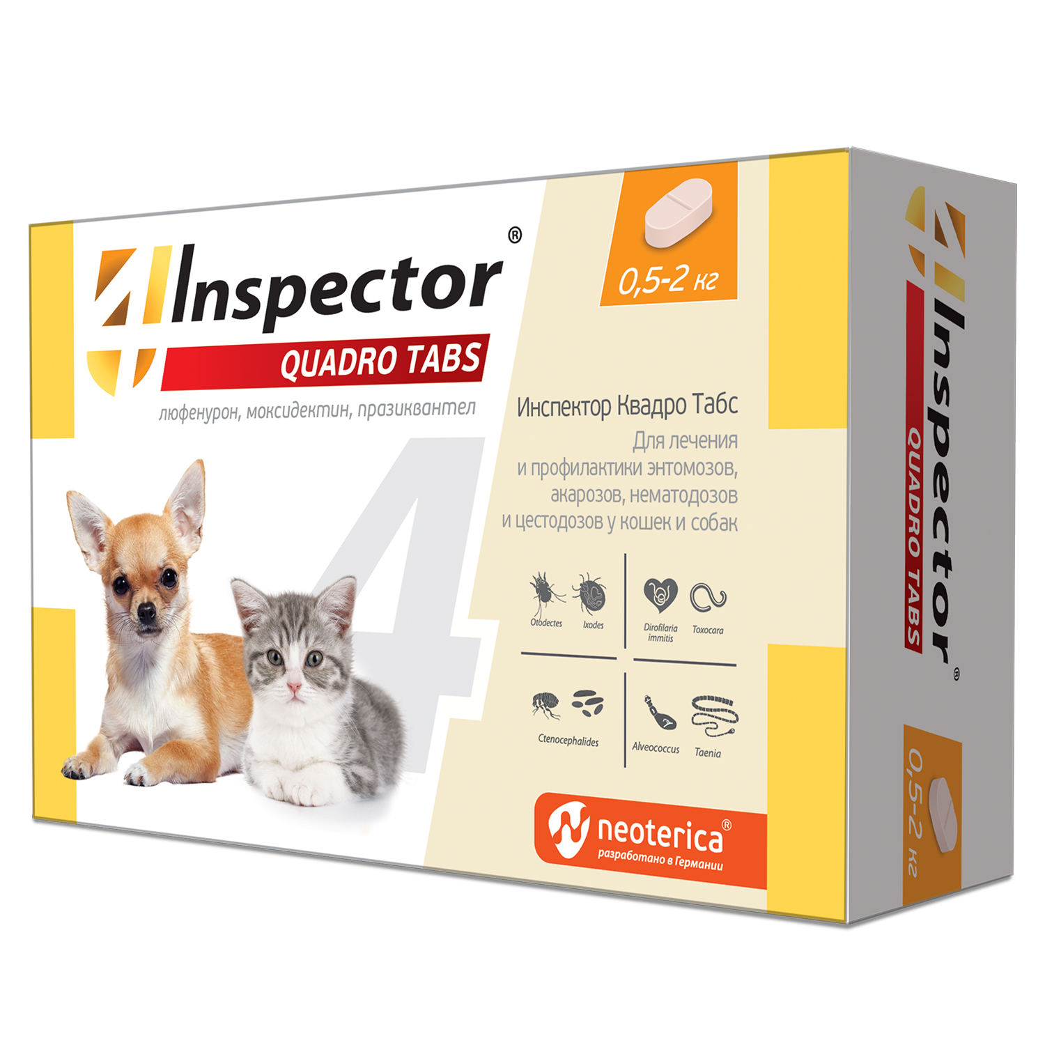 Таблетки от клещей блох и глистов для кошек и собак Inspector Quadro Tabs 0.5-2 кг - фото 1