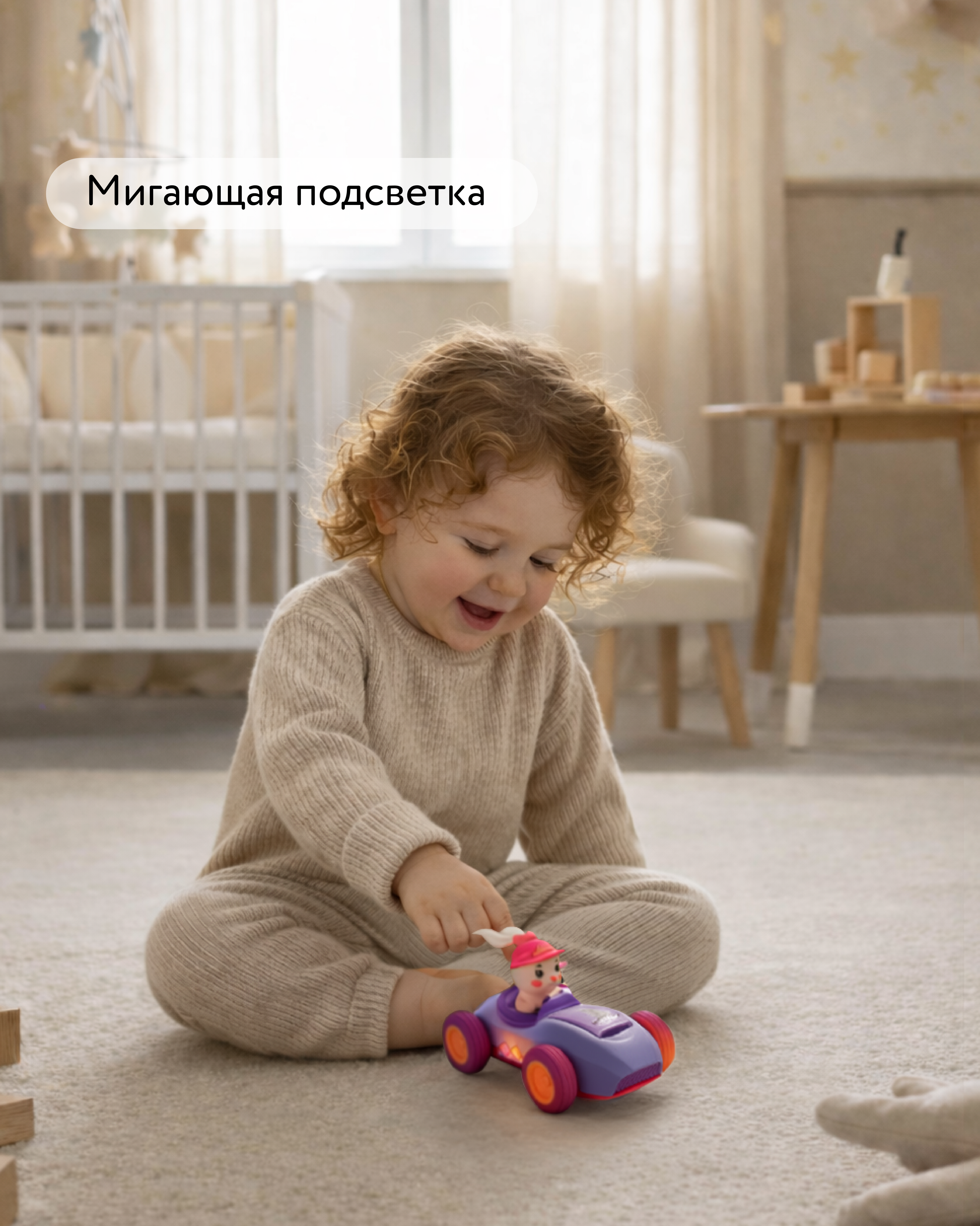 Автомобиль BabyGo - фото 3