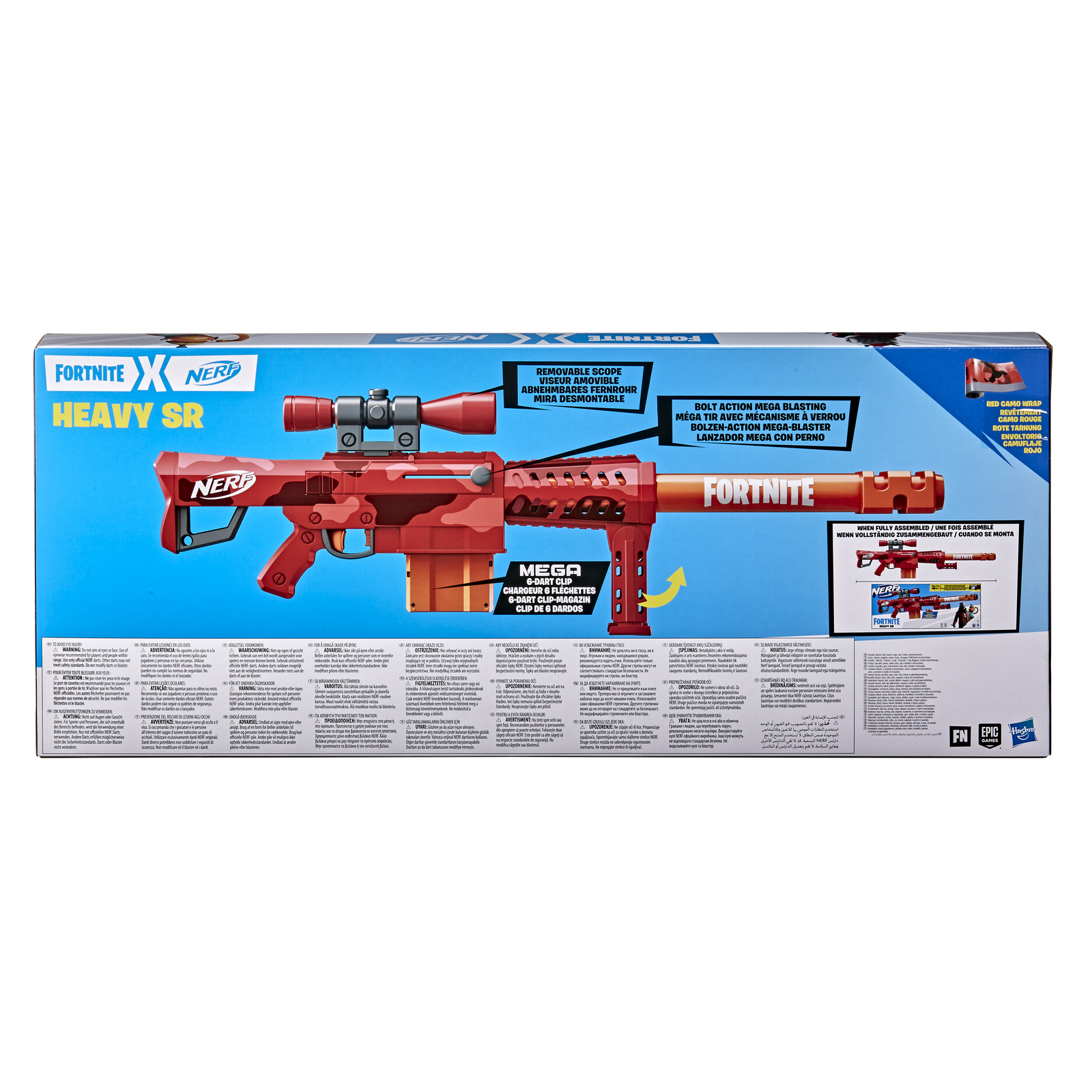 Бластер Nerf Fortnite Хэви - фото 3