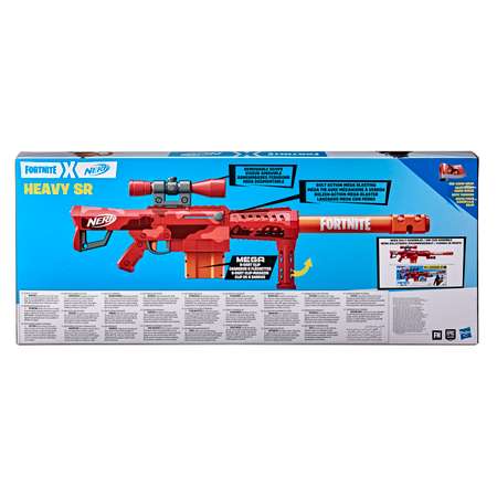 Бластер Nerf Fortnite Хэви