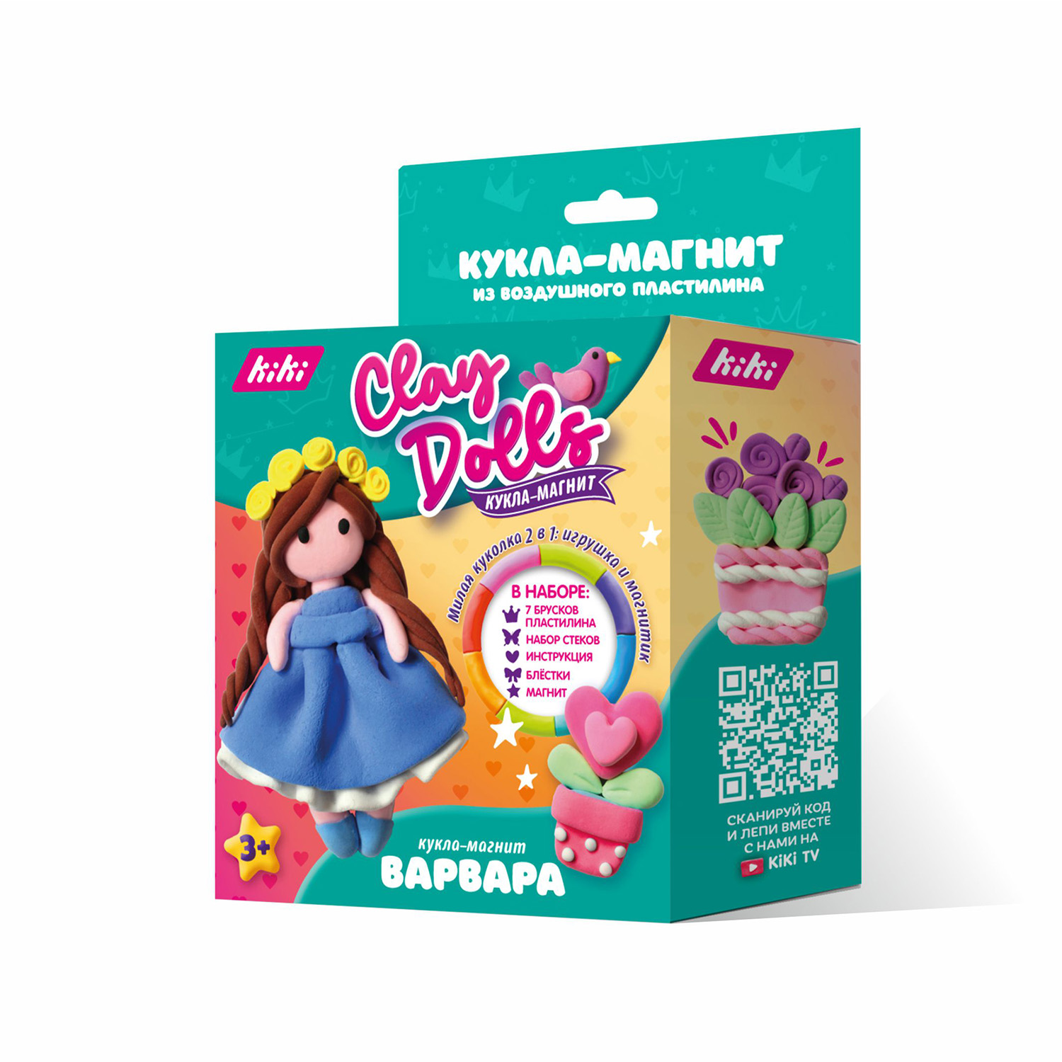Пластилин KIKI Варвара воздушный - фото 7