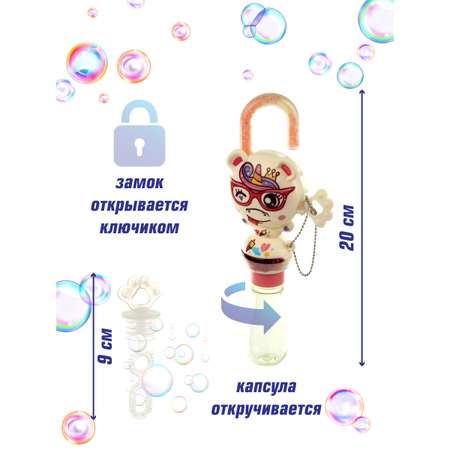 Мыльные пузыри Veld Co