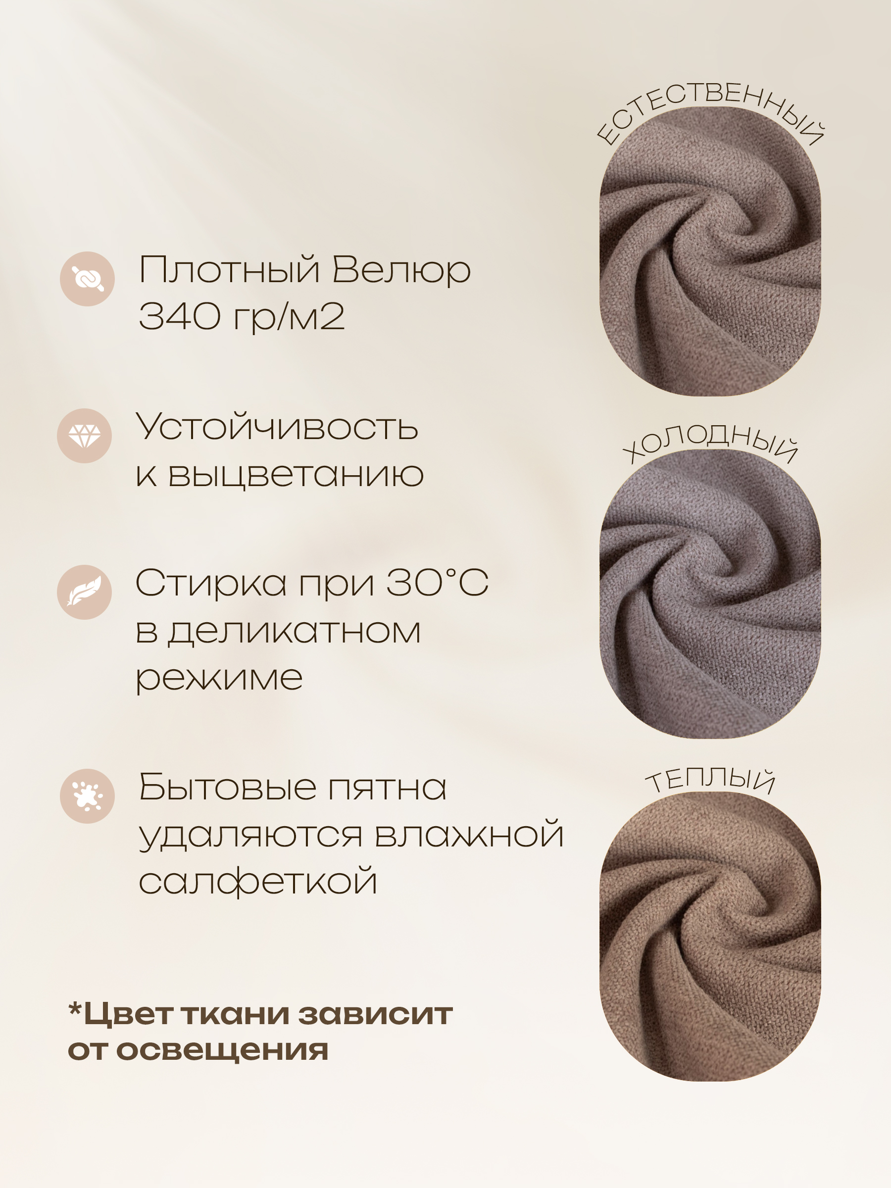 Кресло-мешок DreamBag бежевый - фото 4