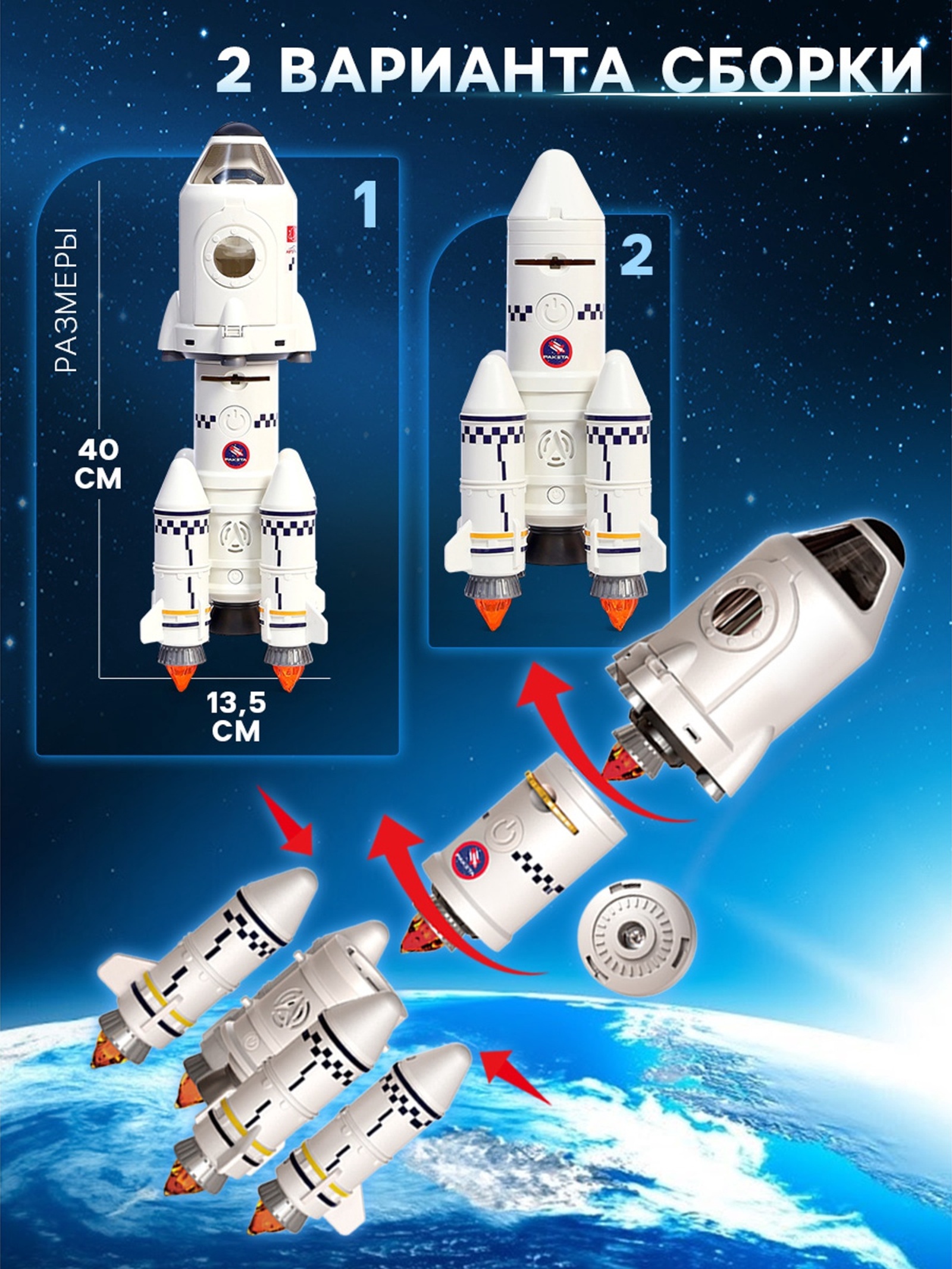 Автомобиль Автоград 10666491 - фото 3