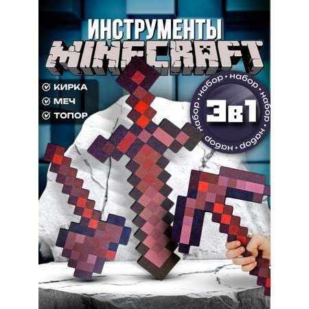 Меч Fanzo Store