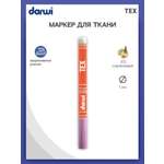 Маркеры Darwi 1 цв.