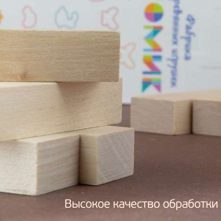 Настольная игра Томик Башня Джэнга Классика 54 дет