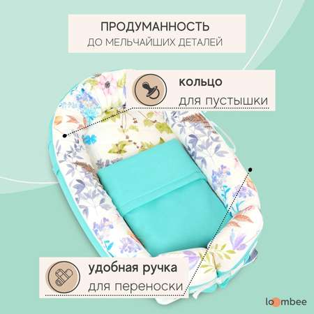 Матрас loombee Зигзаг 100х70
