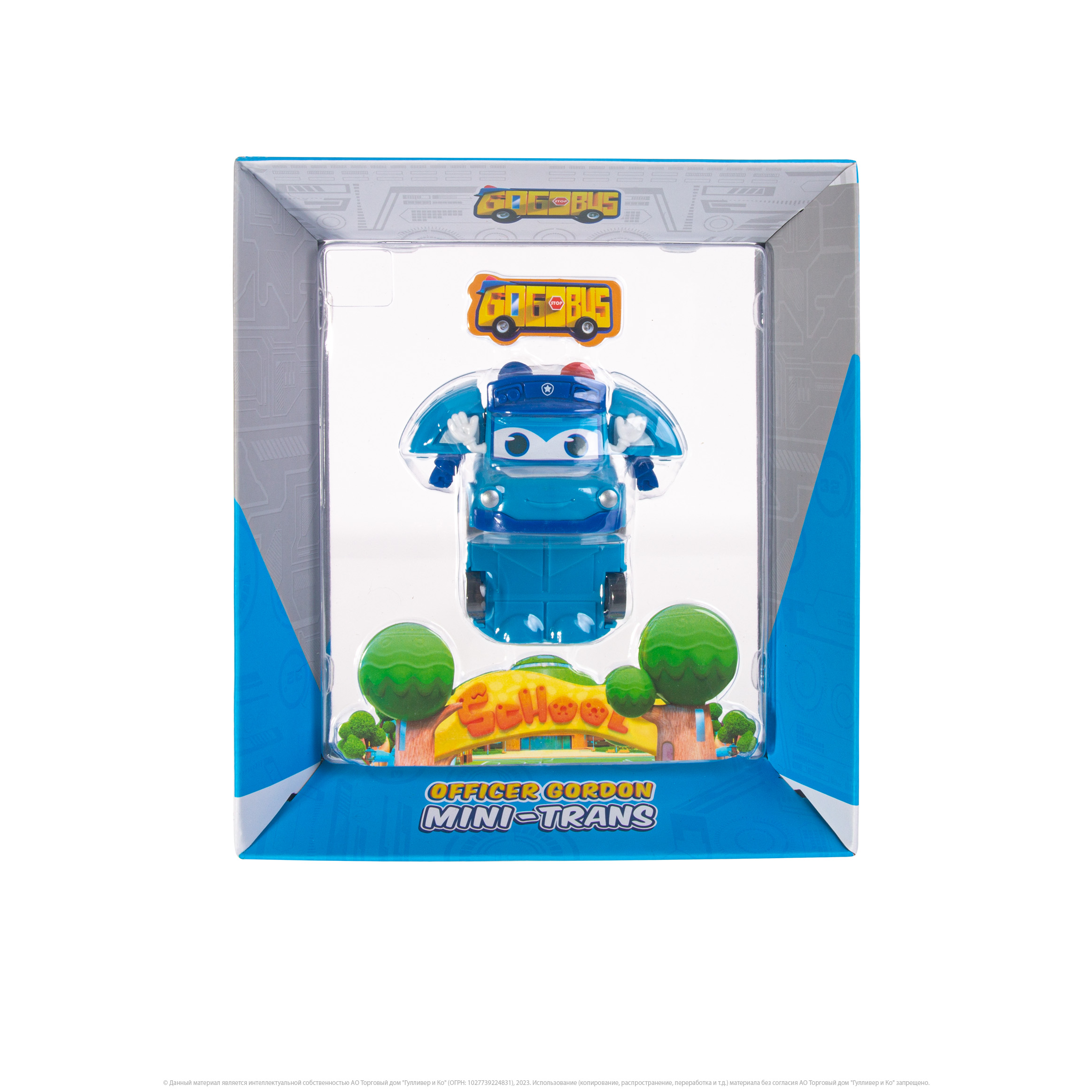 Фигурка GoGo Bus Полицейская машина - фото 7