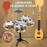 Игрушка музыкальная Veld Co барабаны, гитара