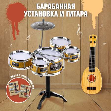 Игрушка музыкальная Veld Co барабаны, гитара