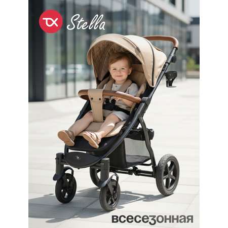 Коляска прогулочная Tomix Stella бежевый