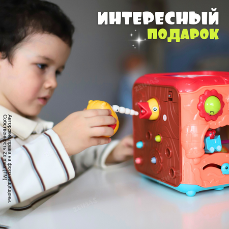 Игрушка Zeimas бизиборд Милчик в ассортименте