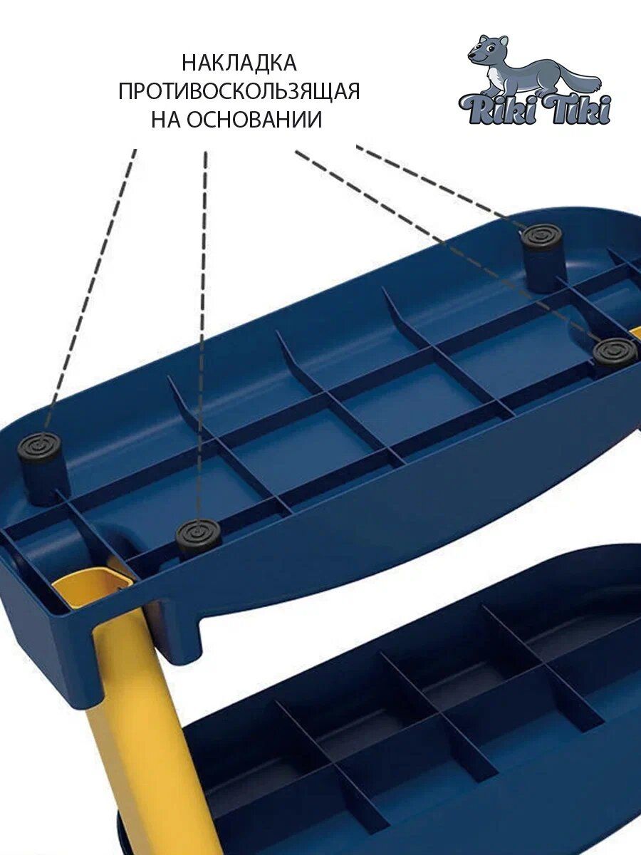 Накладка на унитаз RIKI TIKI baby розовый - фото 9