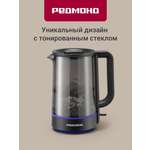 Электрический чайник REDMOND KG273