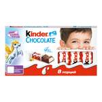 Шоколад Kinder 100 г