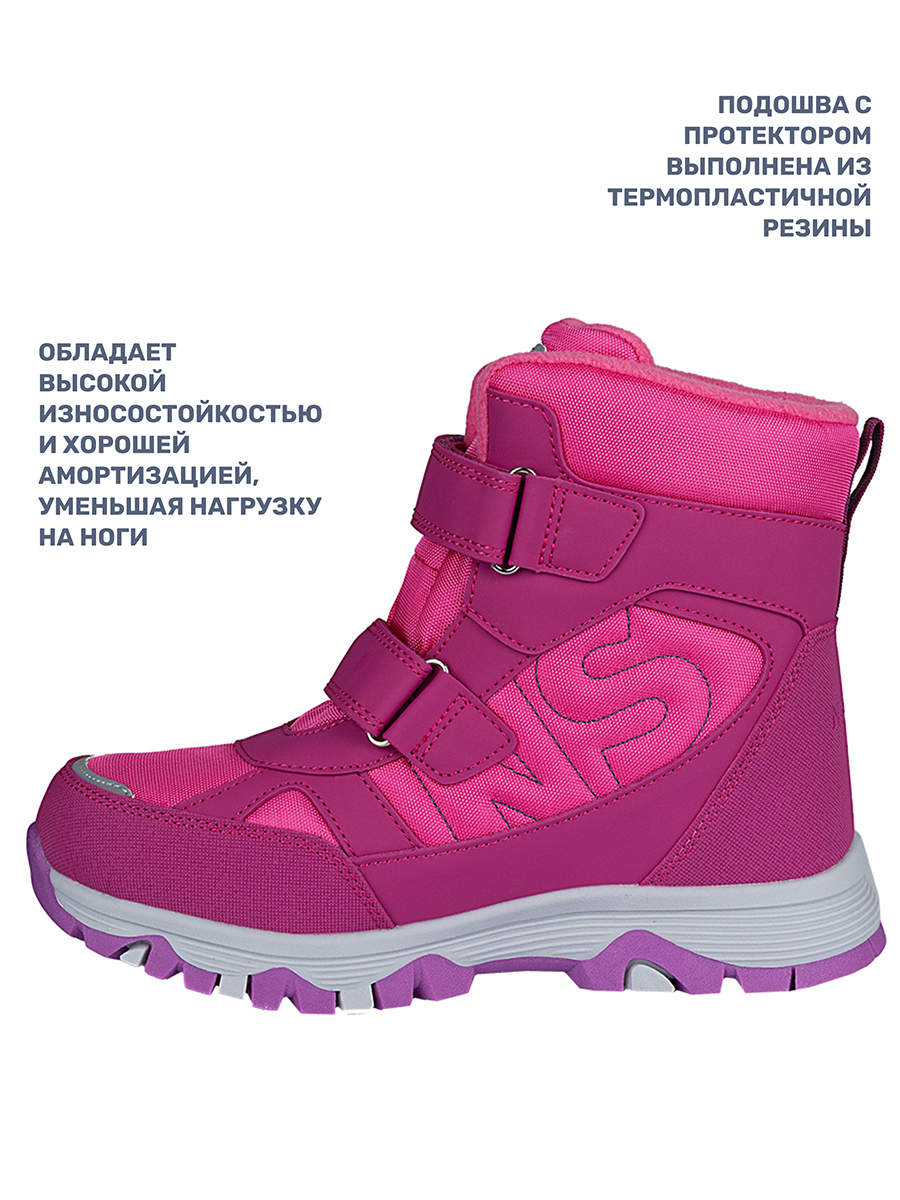 Сапоги NIKASTYLE 16з12824 брусника - фото 11