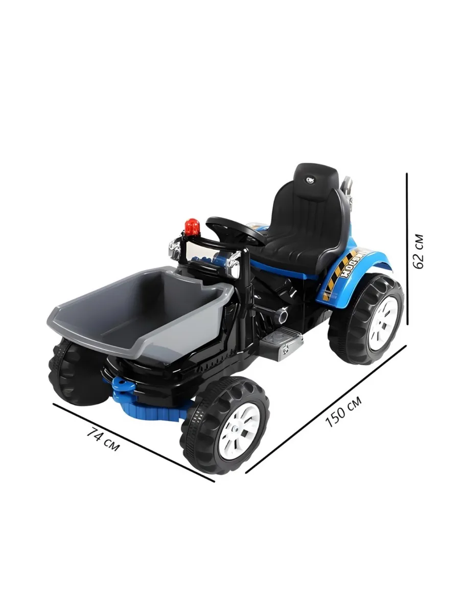 Электромобиль Jiajia - фото 2