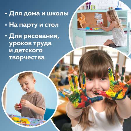 Коврик настольный Юнландия