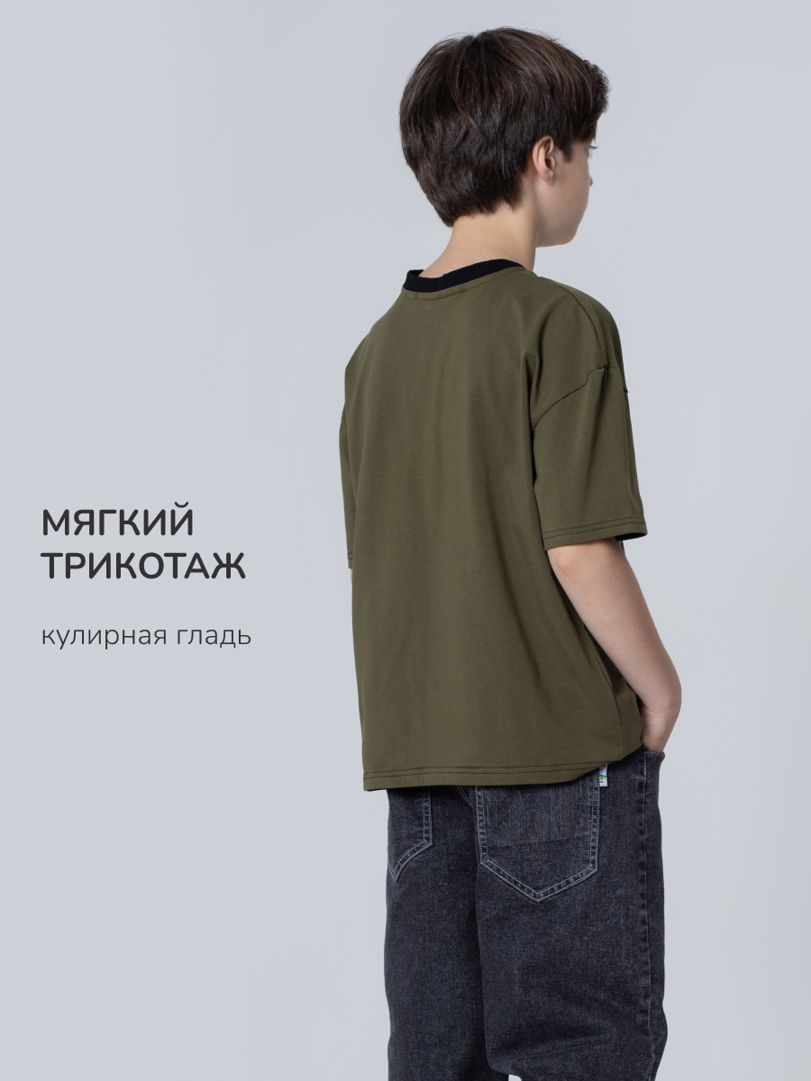 Футболка Antilopa AWB-260722 - фото 2