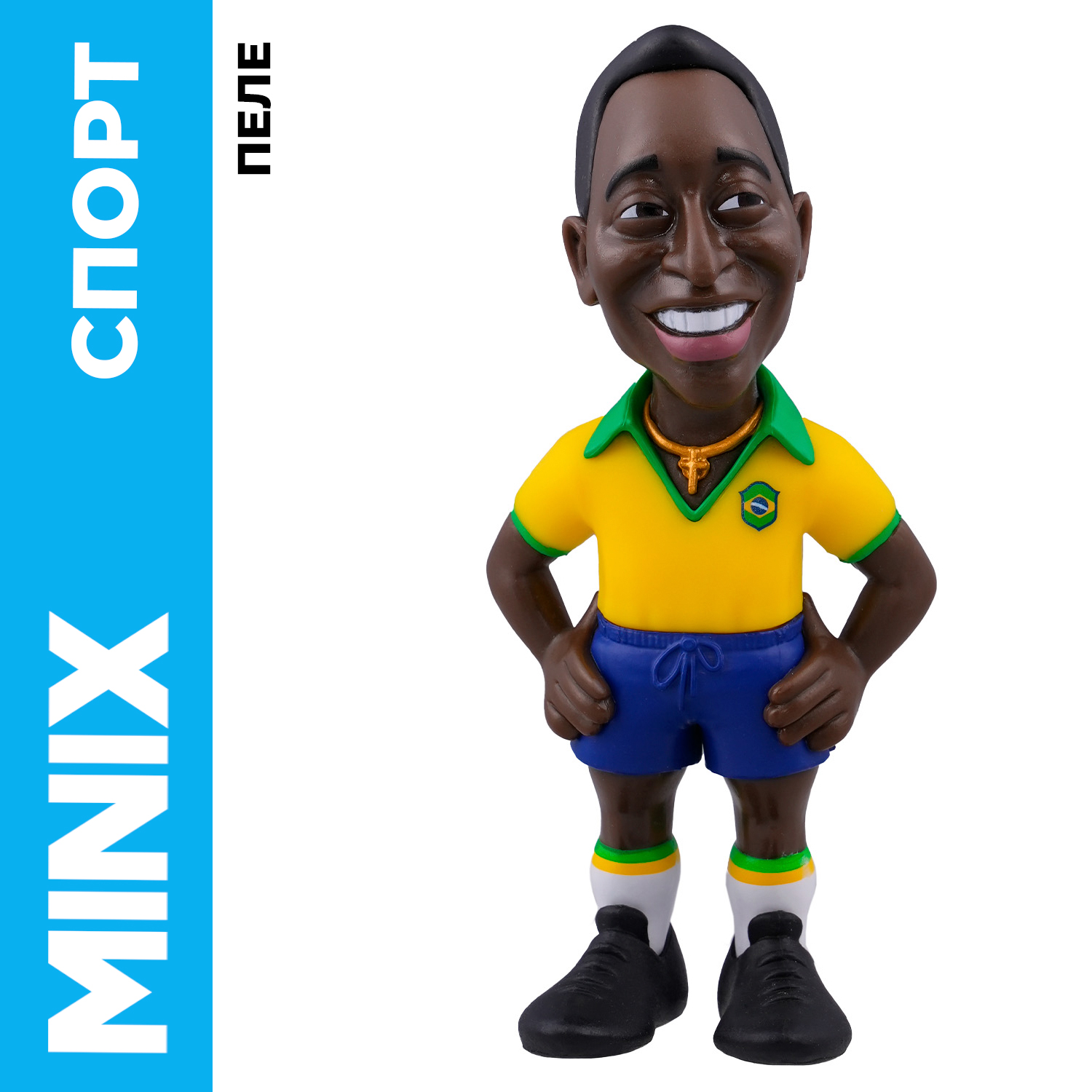 Фигурка MINIX Пеле - фото 1