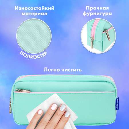 Пенал косметичка Brauberg