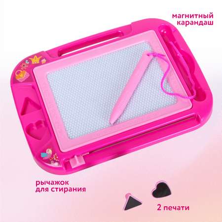 Доска для магнитного рисования Attivio