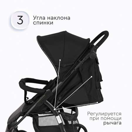 Коляска прогулочная Tomix Bliss