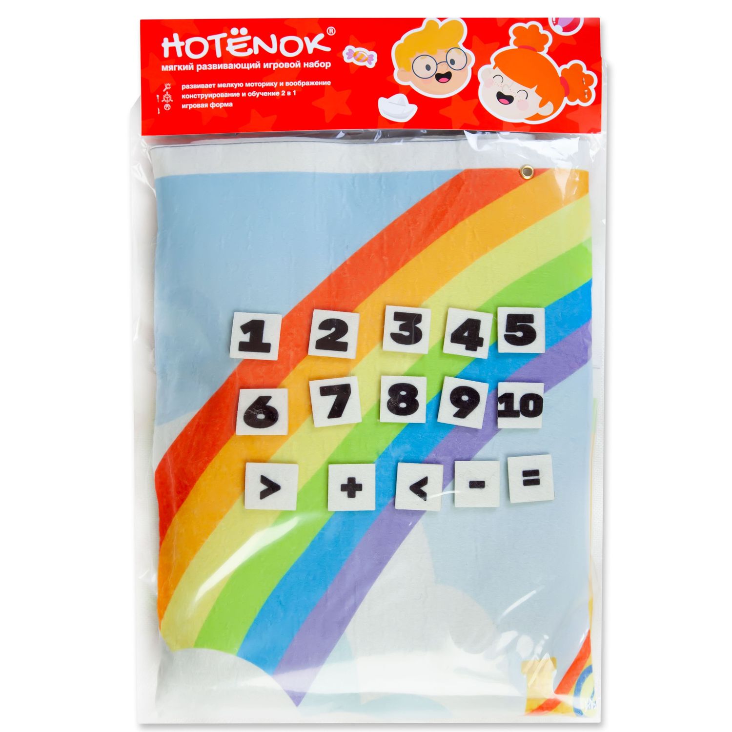Настольная игра Hotenok - фото 1