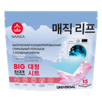 Салфетки для стирки NAMZA 0.052 кг 15 шт.