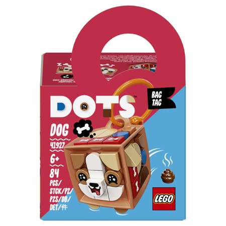 Конструктор LEGO DOTS Брелок Щенок блочный