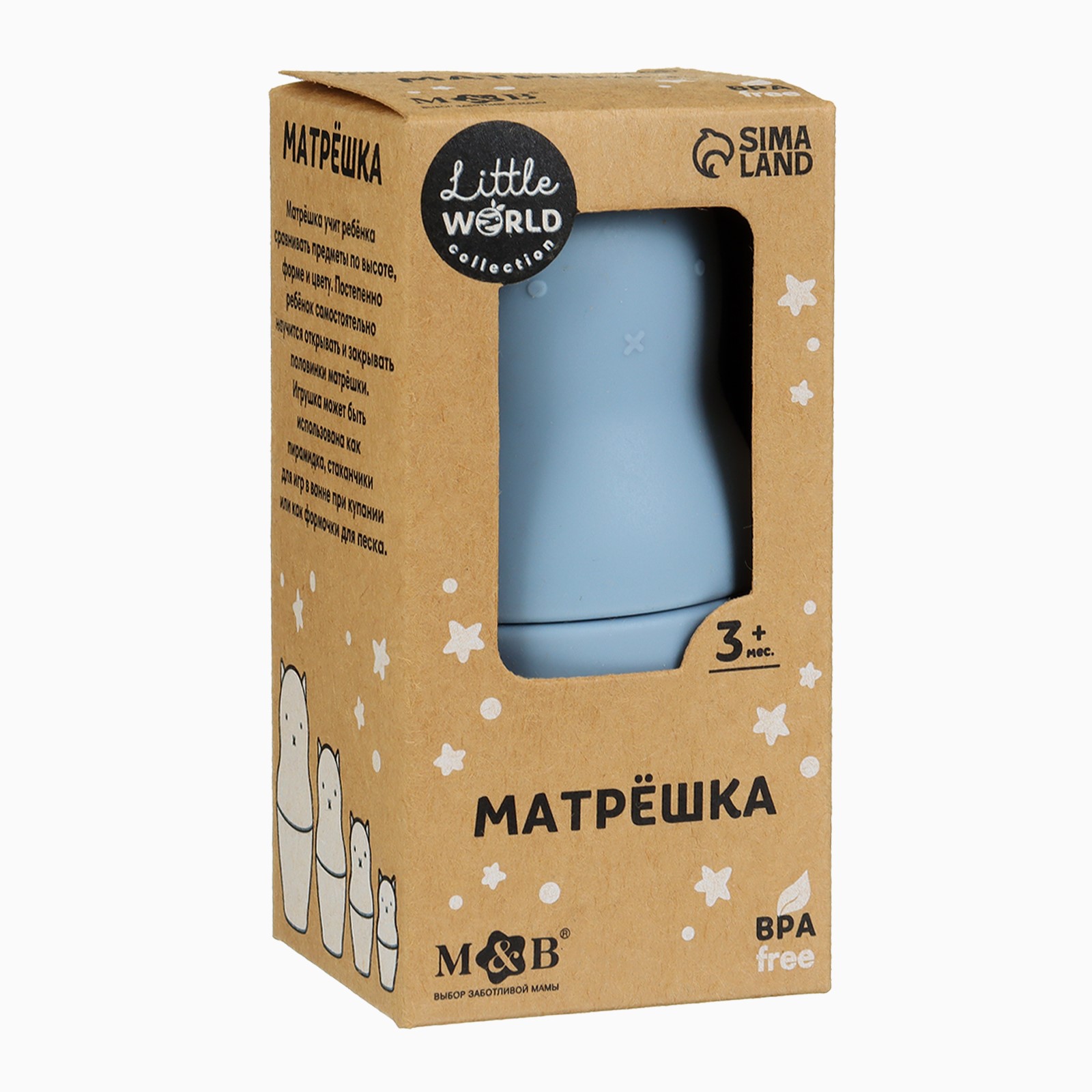 Игрушка Mum and Baby развивающий центр - фото 8