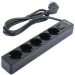 Сетевой фильтр Perfeo Real Stream 5 метров 5 розеток черный