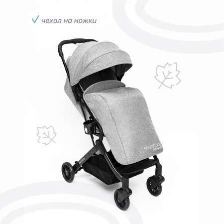 Коляска прогулочная Amarobaby Voyager