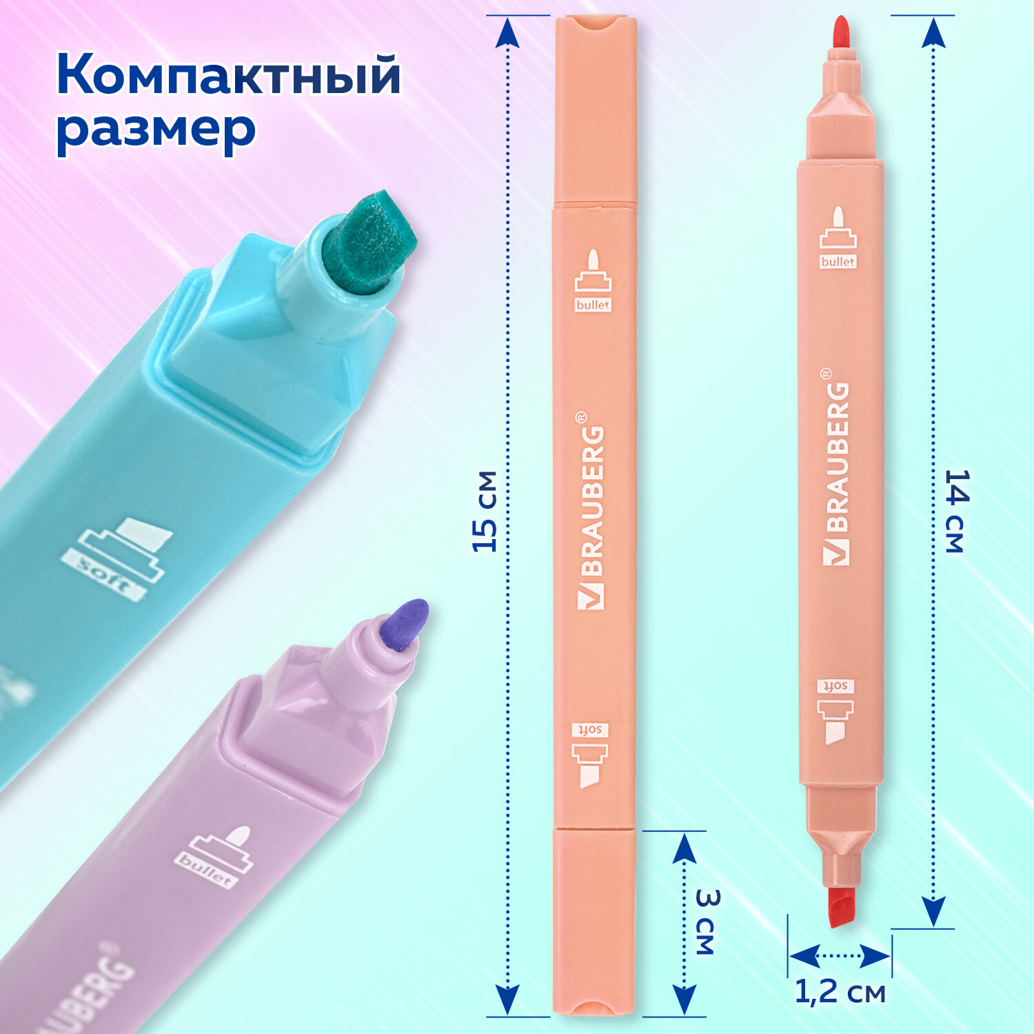 Текстовыделители Brauberg 6 цв. - фото 6
