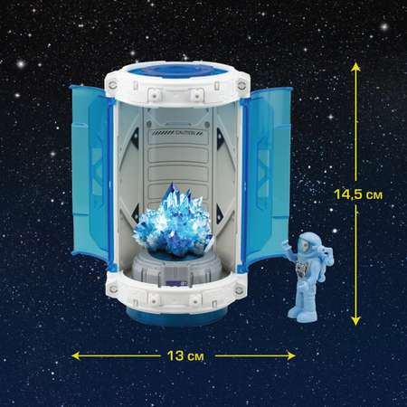 Набор для выращивания Astropod