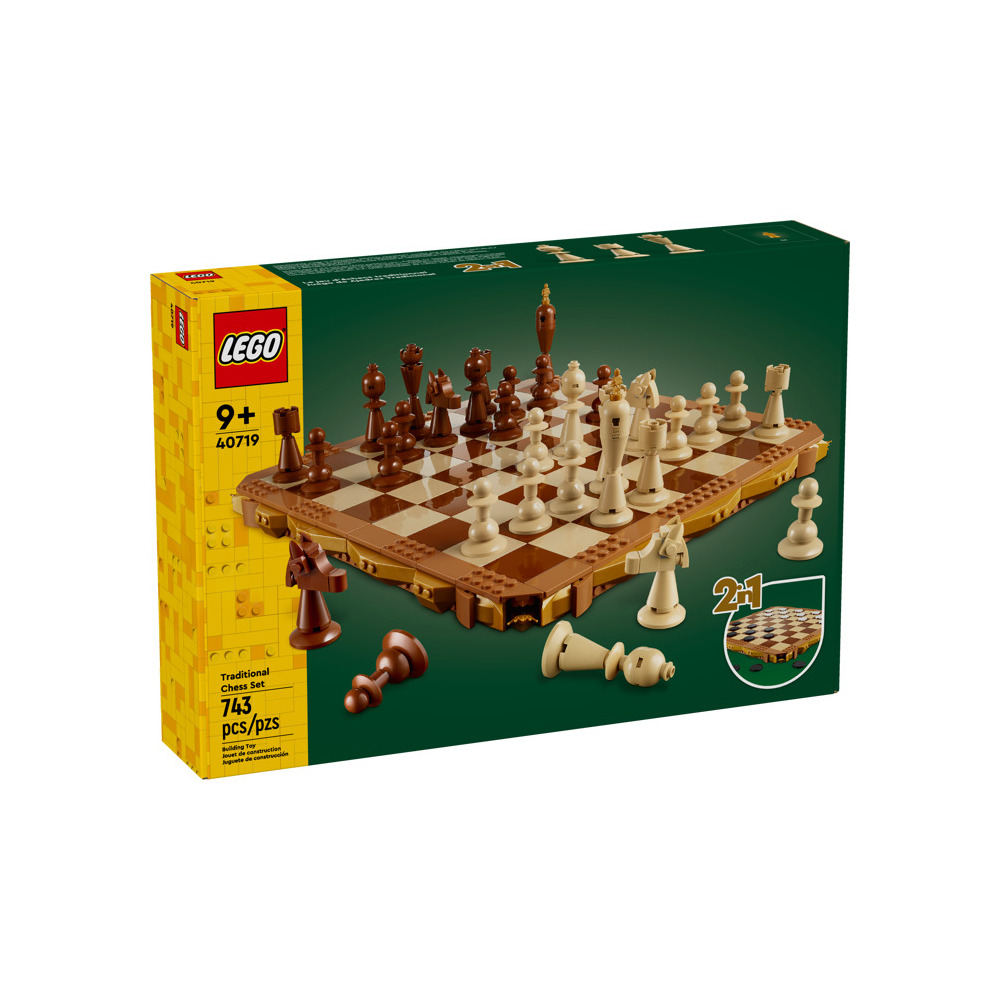 Конструктор LEGO 308 дет. - фото 1