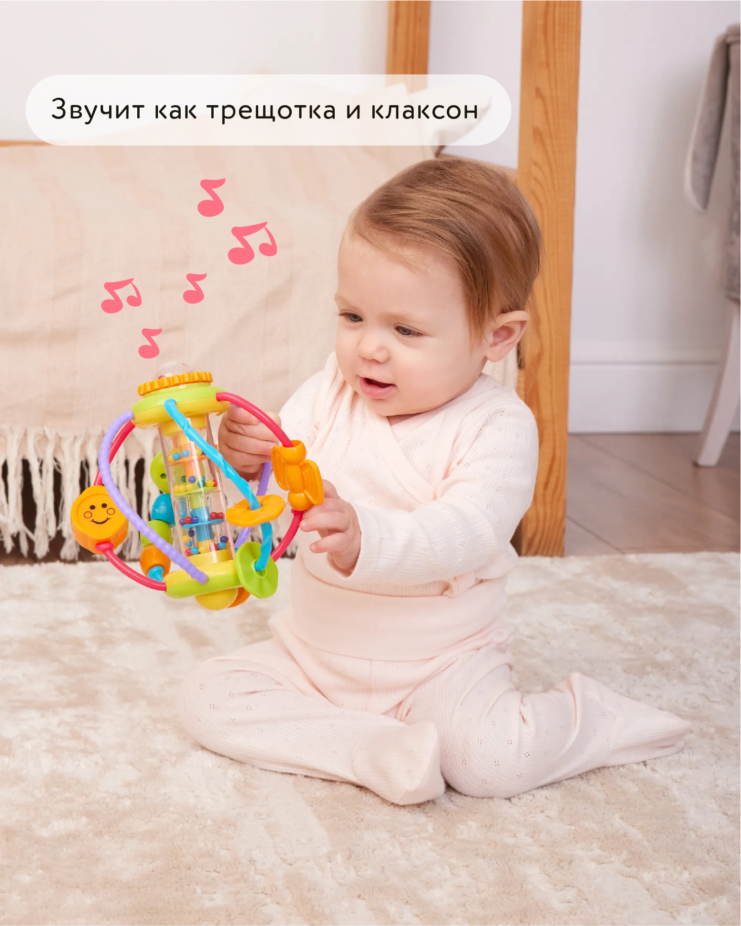 Игрушка BabyGo лабиринт Чудо-шар - фото 4