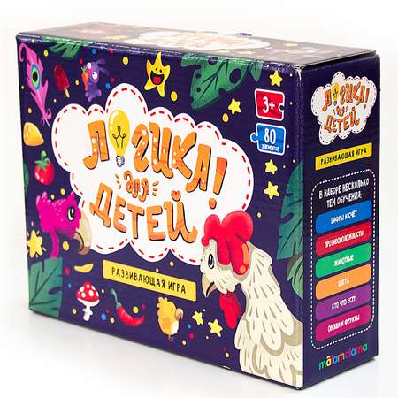 Настольная игра Malamalama