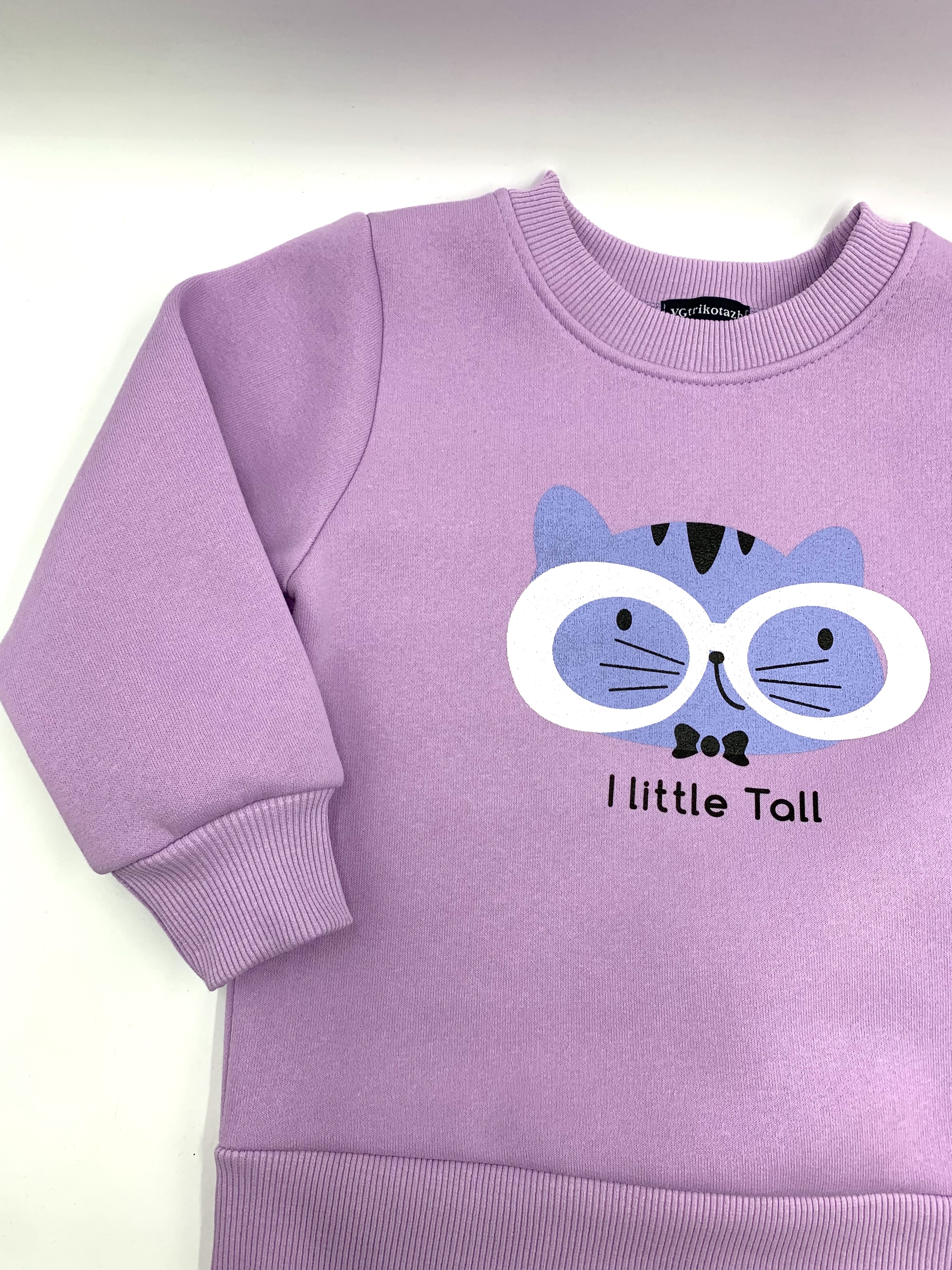 Костюм VGtrikotazh d3941 - фото 5