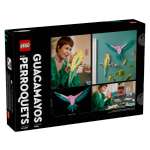 Конструктор LEGO Art 31211 644 дет.