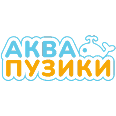АКВАПУЗИКИ