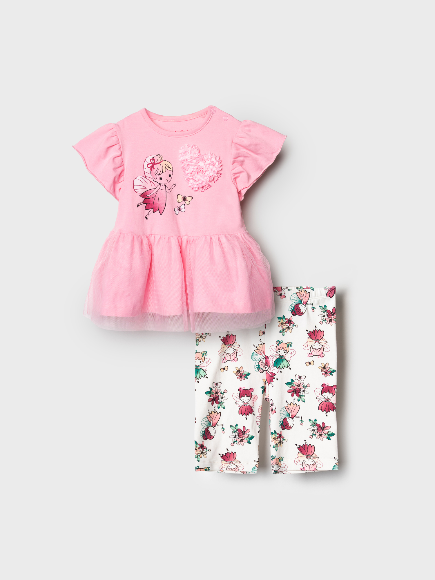 Комплект PlayToday 12623038 - фото 1