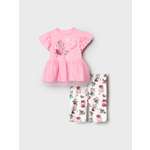 Комплект PlayToday